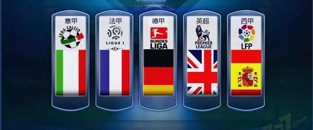 发及东部地 发及东部地